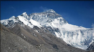 mount everest